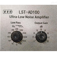 VST-AD100水听器前置放大器